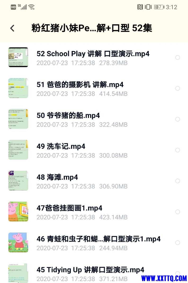 Screenshot_20210810_151217.jpg