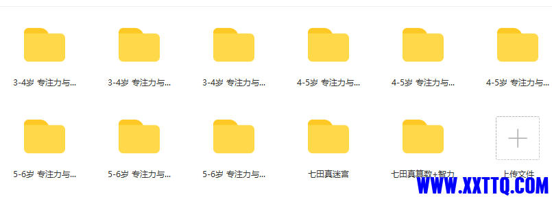 2.png