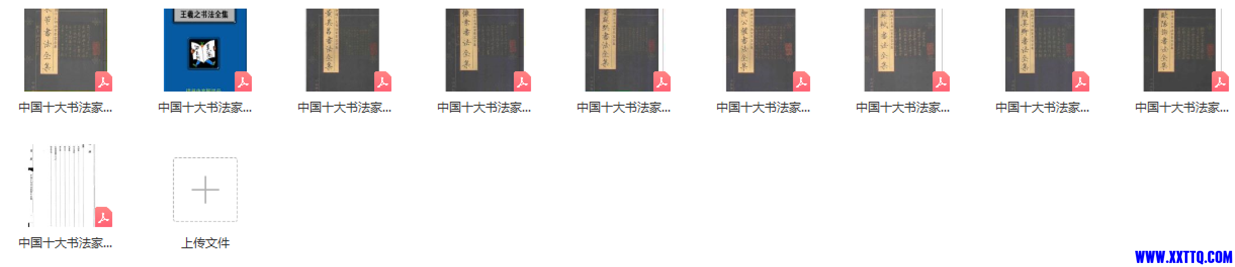 3.PNG