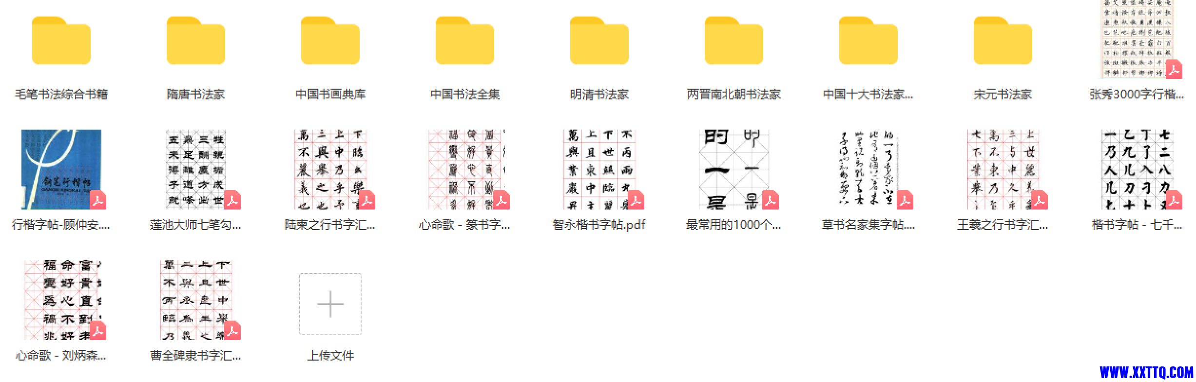 1.PNG