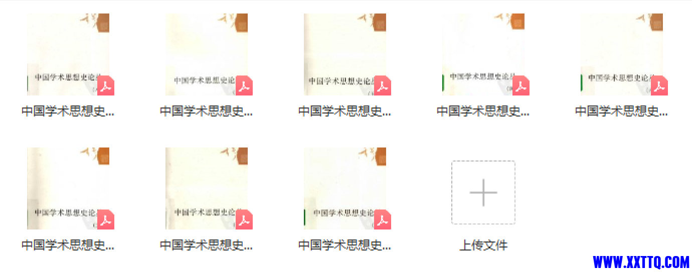 捕获.PNG