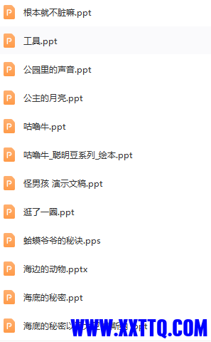 QQ截图20210812104815.png