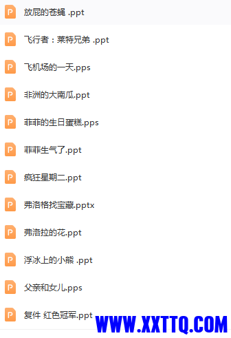 QQ截图20210812104809.png