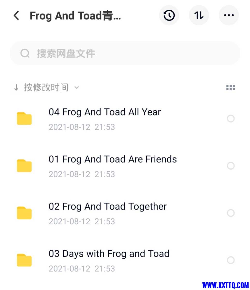 Screenshot_20210812_215353.jpg