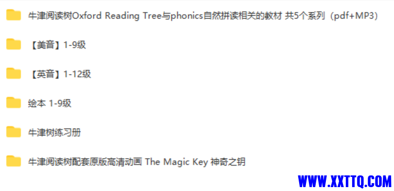 牛津树.PNG