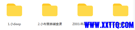 微信截图_20210816111817.png