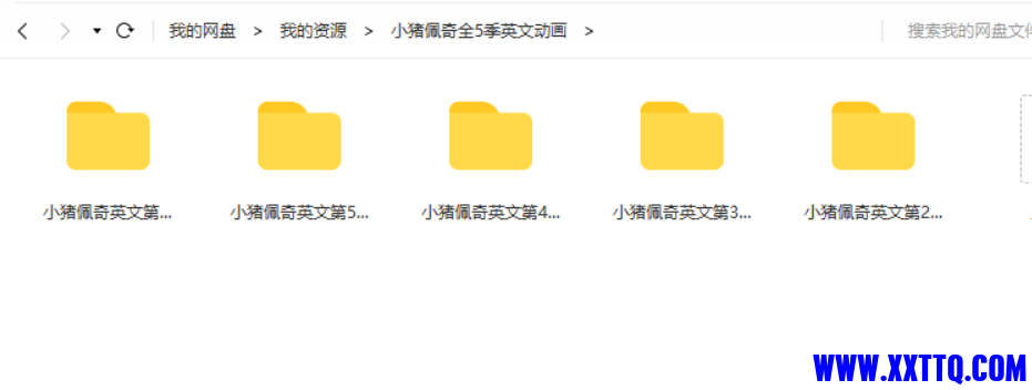 微信图片_20210816114421.png