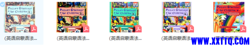QQ截图20210817005002.png