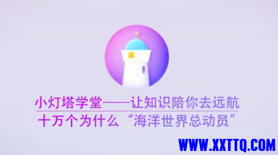 2020032013414720.png