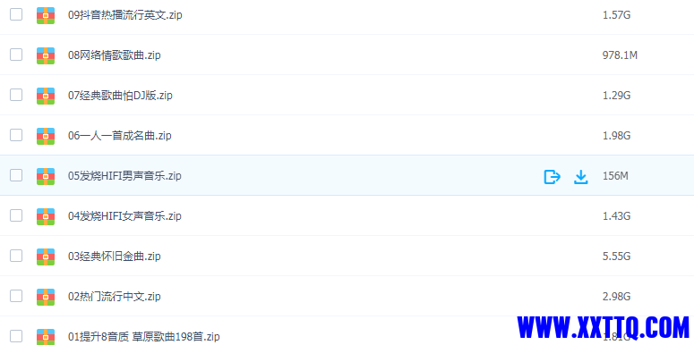 微信图片_20210818093318.png