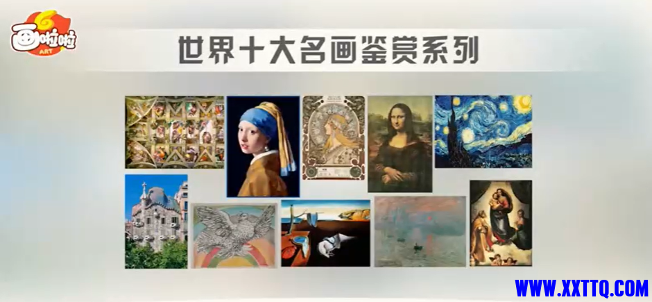 微信截图_20210818095739.png