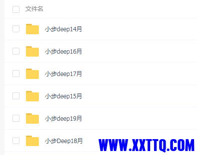 微信截图_20210818141808.png