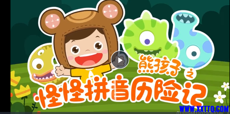 微信截图_20210819092822.png