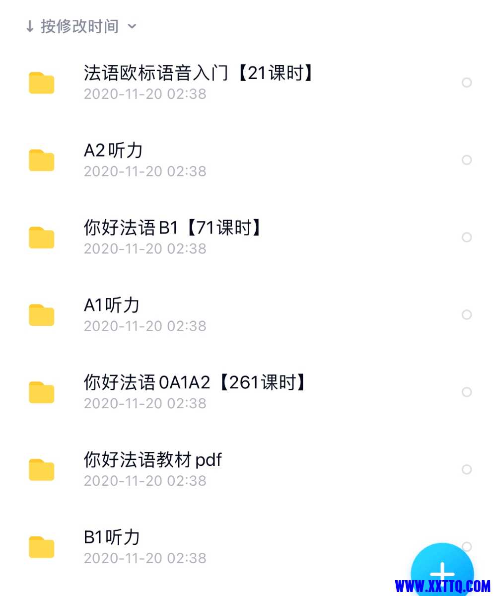 C61B54FE-5C96-4F26-B189-DFE2E6DC88A3.jpeg