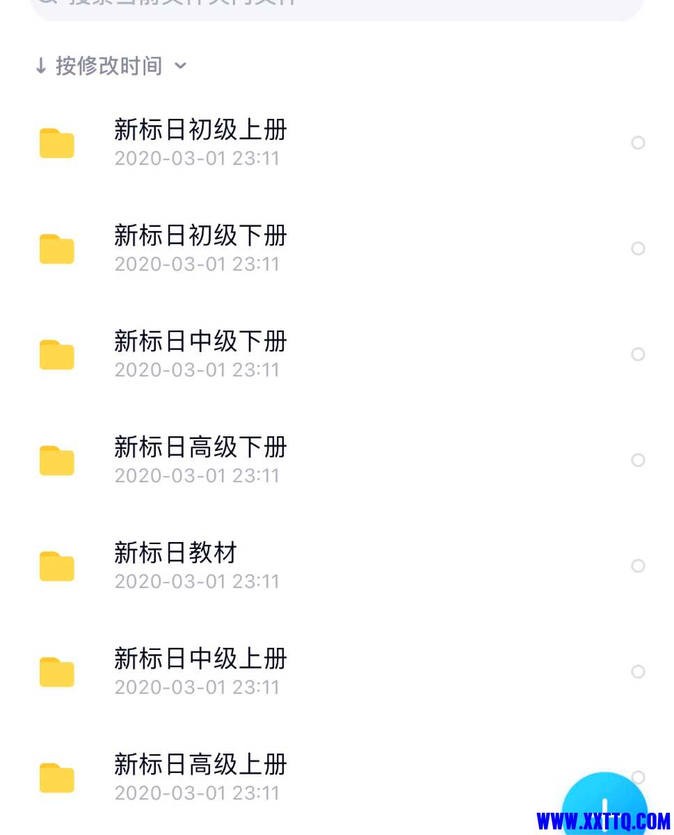 DCF2E770-4A76-410B-8098-DC6D9A45A890.jpeg