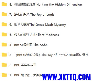 微信截图_20210819135032.png