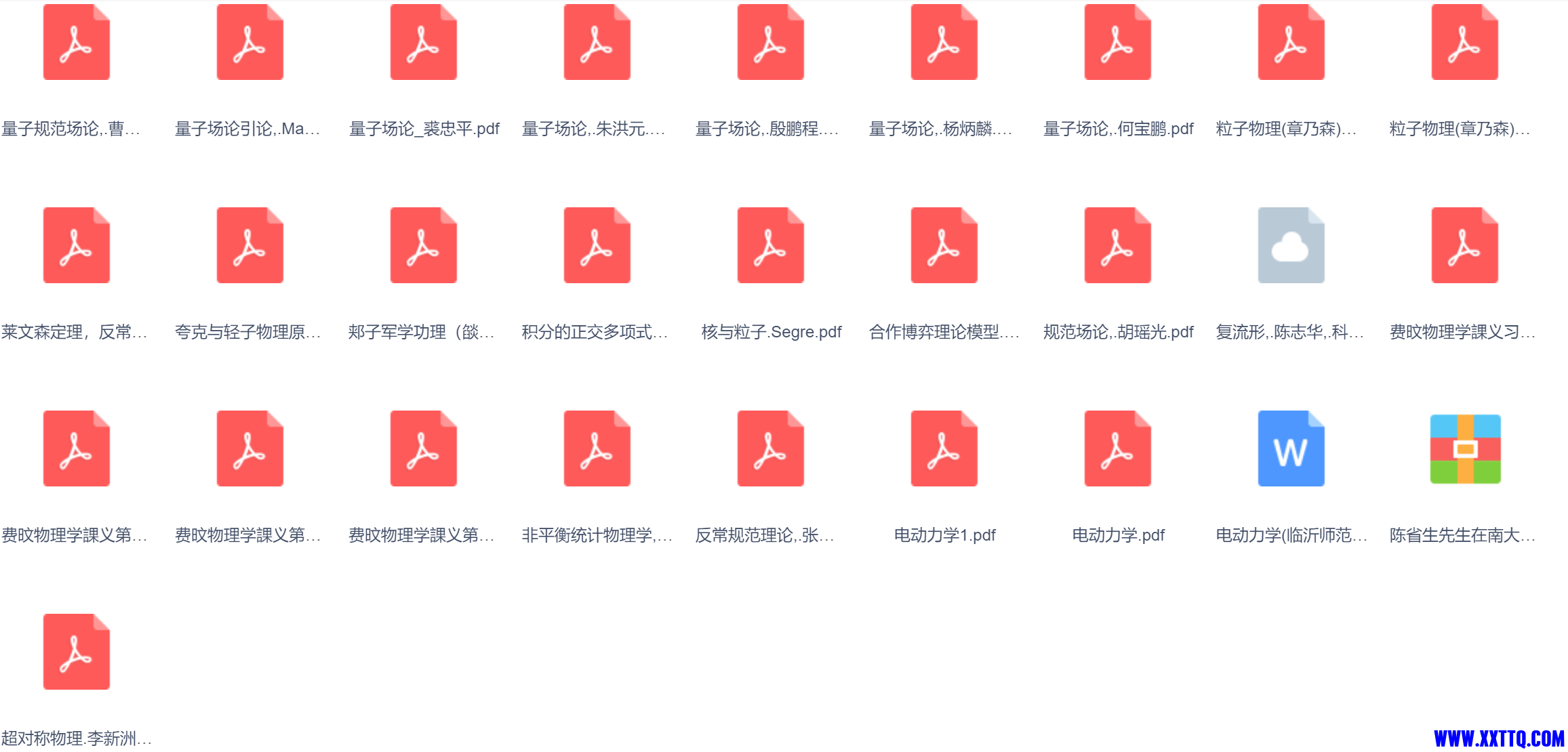 2.PNG