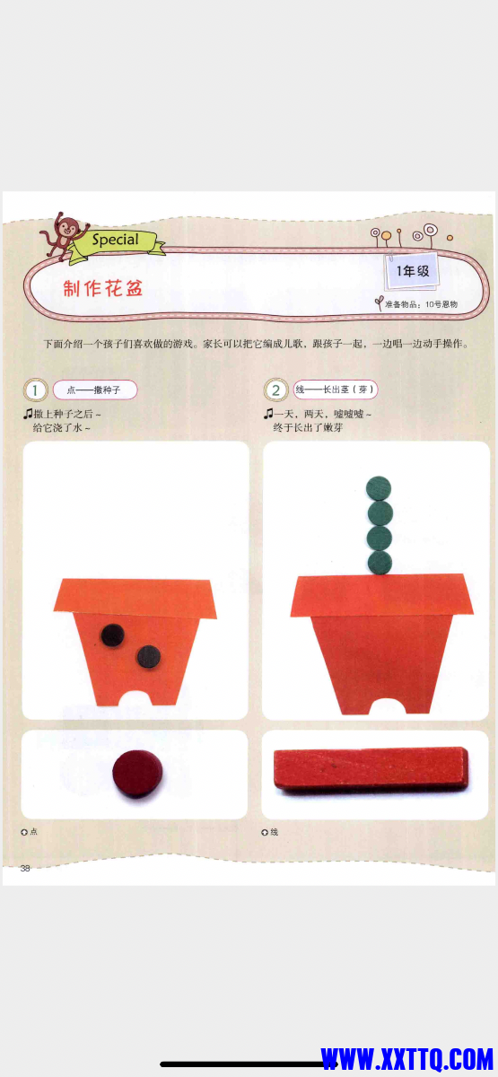D7F96D2A-29CC-47C6-87D5-74CEE6F54506.png