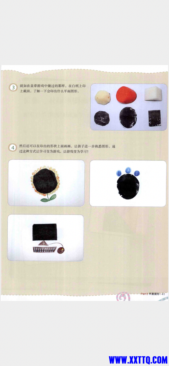 EFD66FB7-F9D7-4A35-91BC-D942B8523B16.png