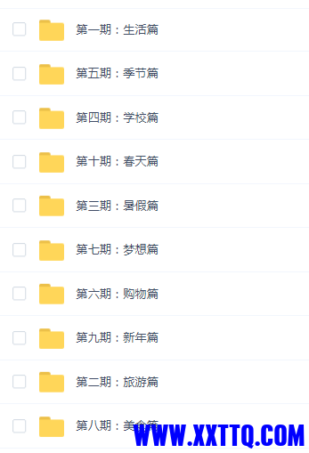微信图片_20210821151329.png