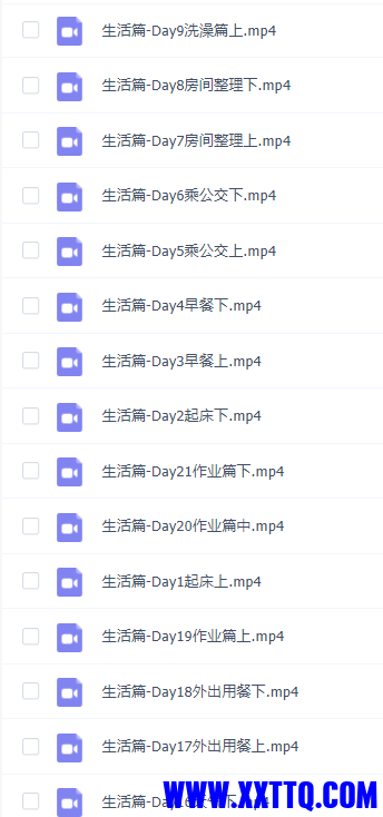 微信图片_20210821151516.png