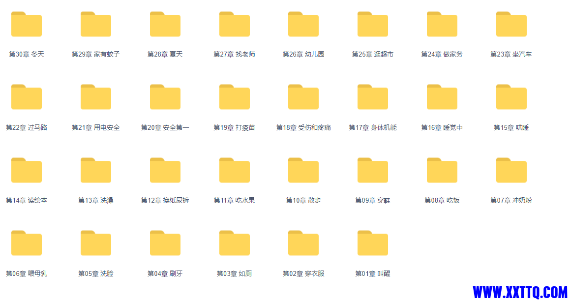 微信图片_20210821163110.png