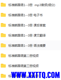 WeChat Image_20210822203302.png