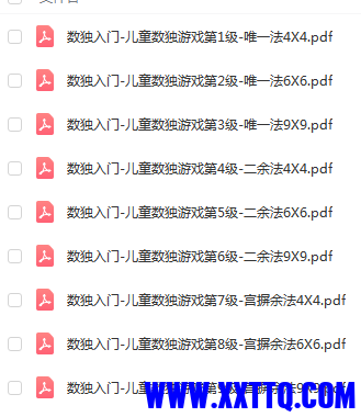 1$EA%E$F3RVWB_~B4VSEGYA.png