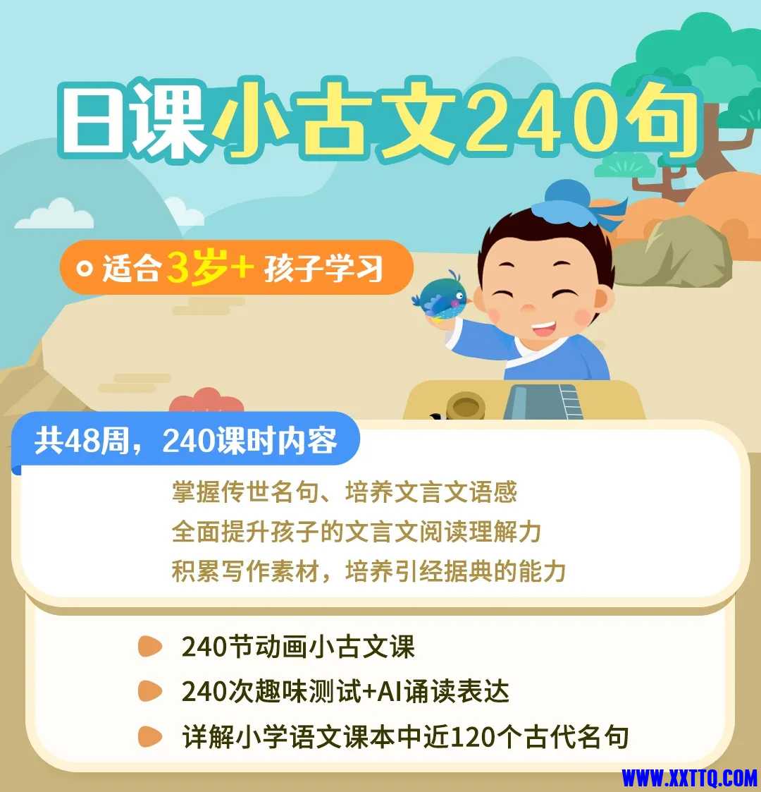 mmexport1629764847439.jpg
