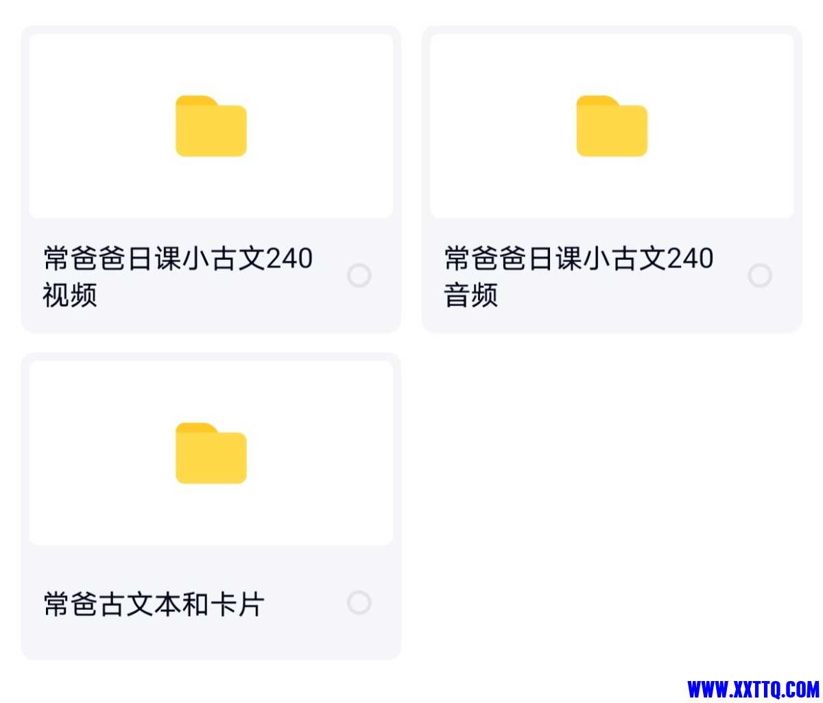 Screenshot_20210824_083012.jpg