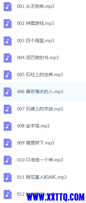 微信图片_20210824123828.png
