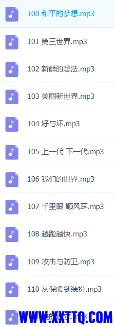 微信图片_20210824123840.png