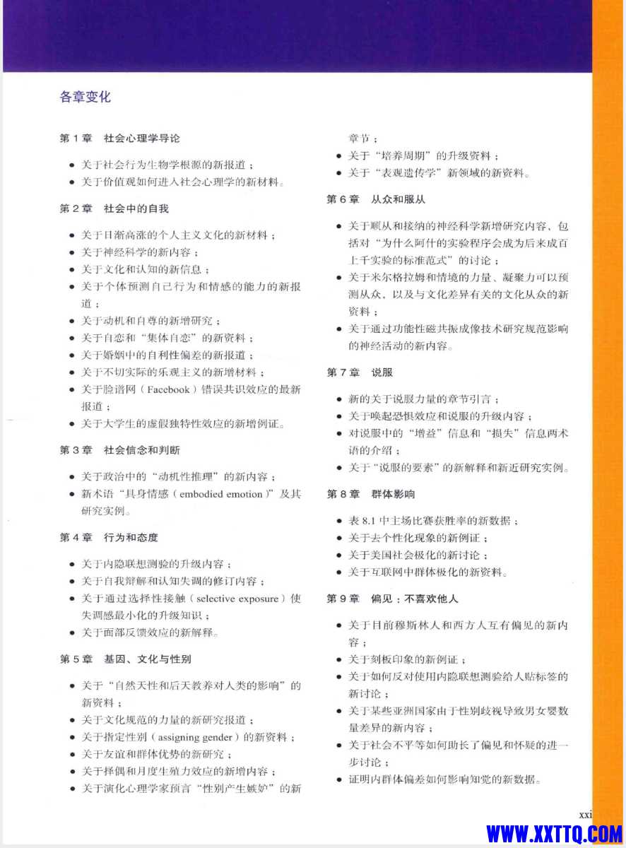 E76B544D-D4E8-4E2E-AEA5-2D0DD2718523.jpeg