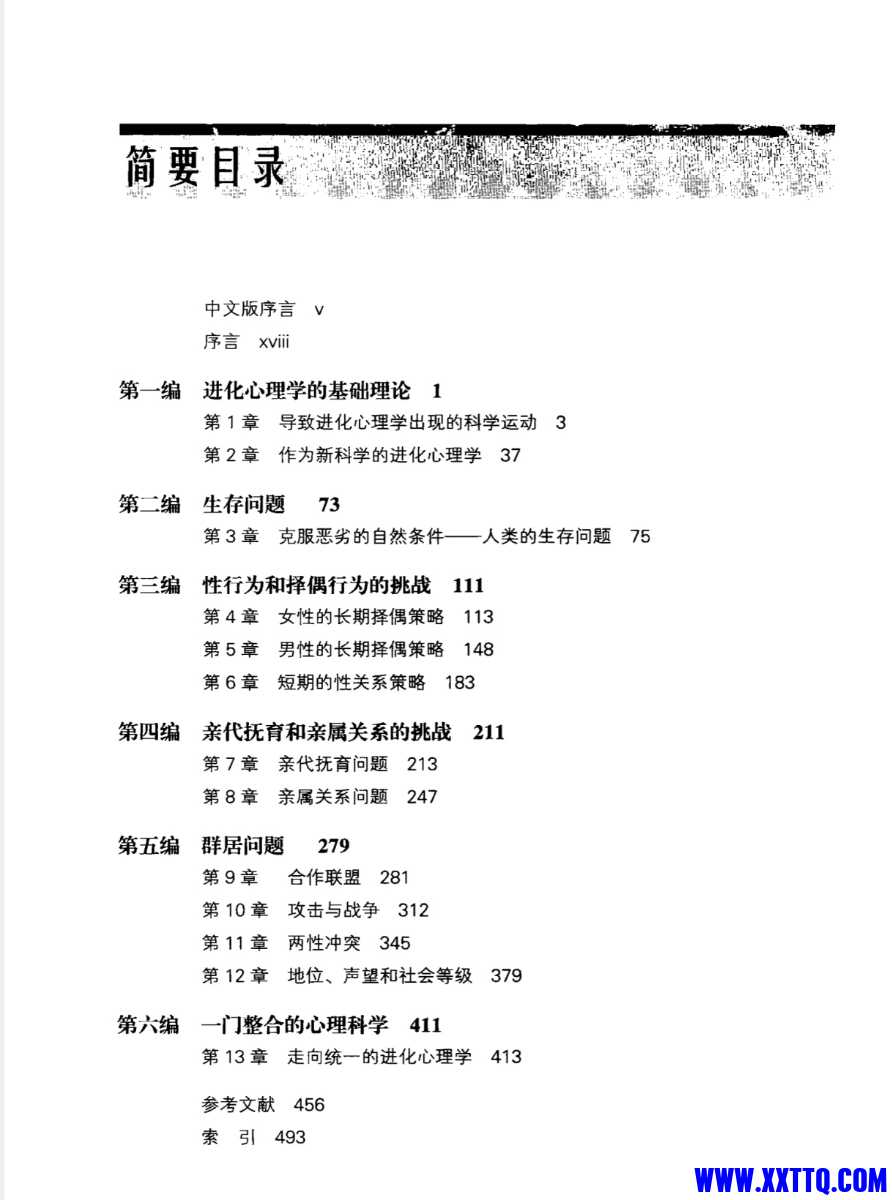 83AF08EE-ECD3-476C-B1EB-FE1DB8D0A17F.jpeg