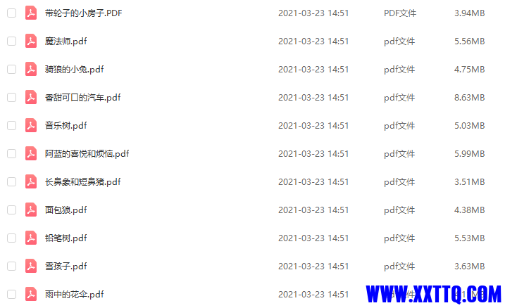 1629880219(1).png