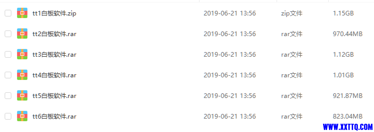 部分资料截图