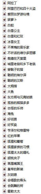 3.png