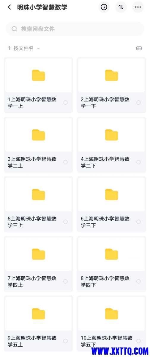 Screenshot_20210830_111039.jpg