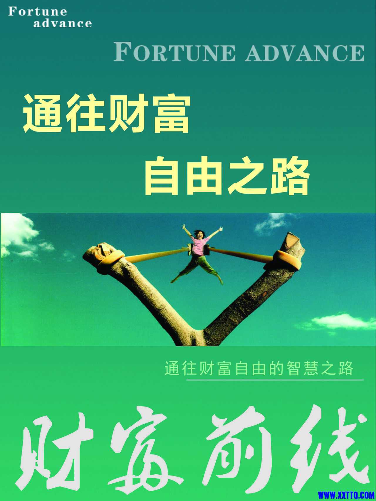 43a7d933c895d143f3ba534b78f082025baf078d.jpg