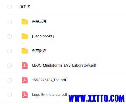QQ截图20210901151408.png