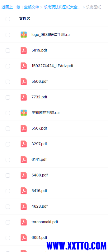 123.png