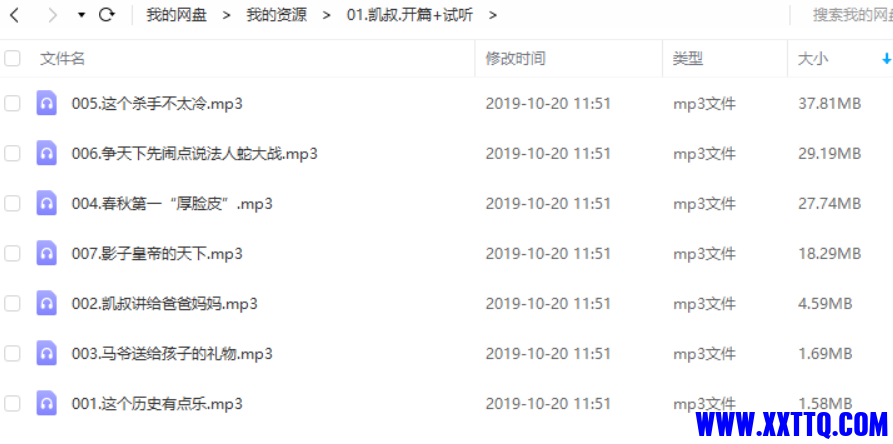 1630498512(1).png