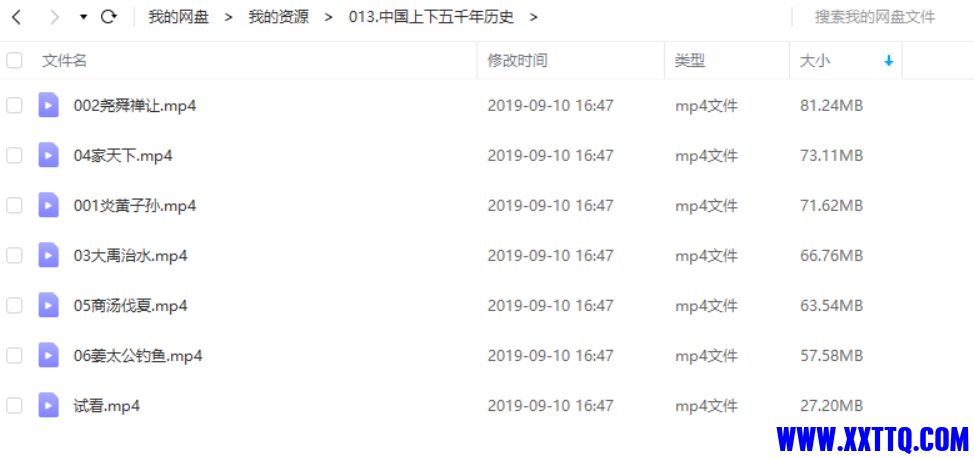 1630498640(1).png