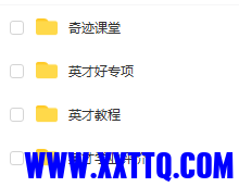 QQ截图20210903190602.png