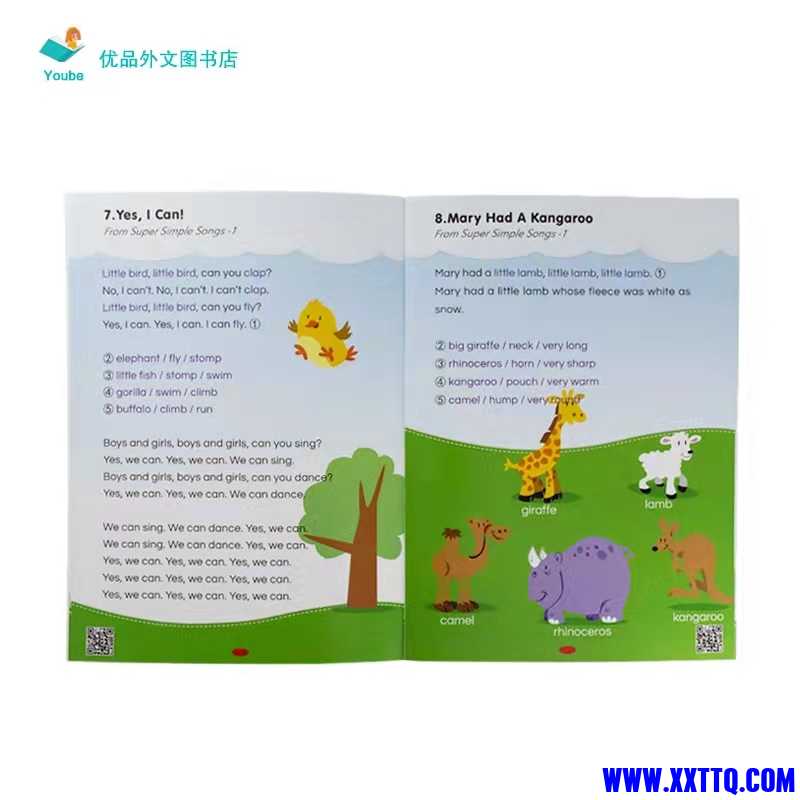 微信图片_20210905205831.jpg