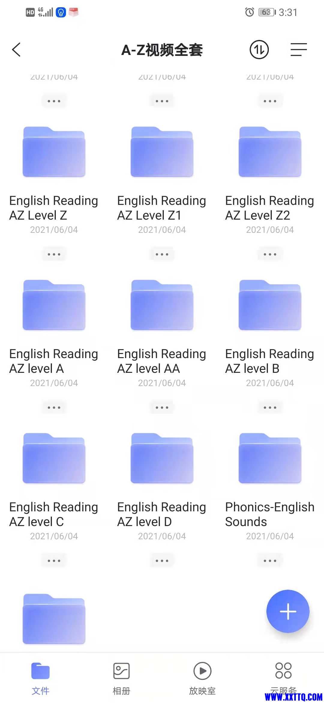 微信图片_20210906153321.jpg