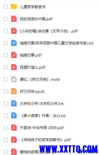 小学1.jpg