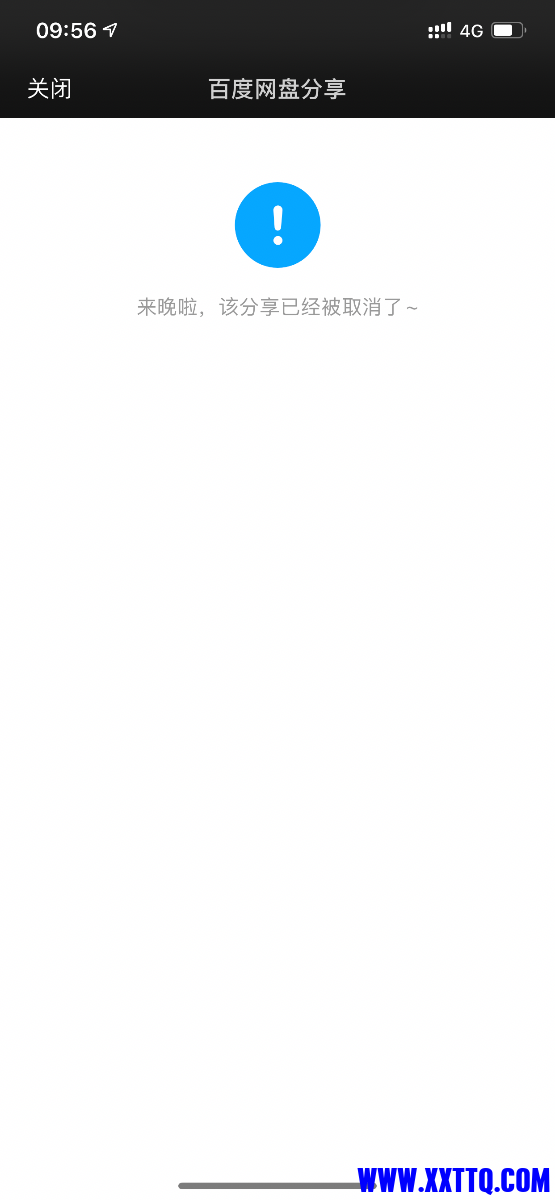 1590E617-A916-4A69-9E7B-1AB894C1C725.png