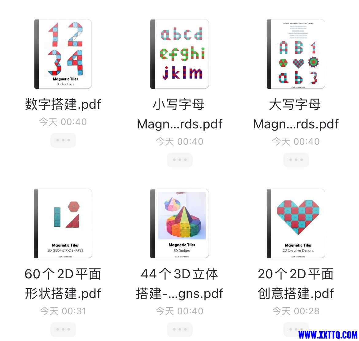 FB7E0FF5-3D04-4E35-86F8-1C3DFD299D41.jpeg