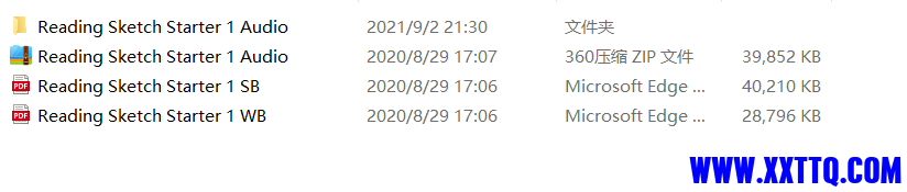 微信图片_20210908181722.png
